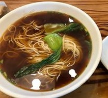 Fried Fish Red Soup Noodles