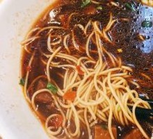 Spicy Chili Sauce Red Soup Ouzao Noodles