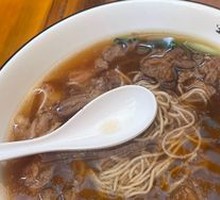 Half Meat, Half Noodles