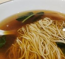 Zhouzhuang Pickled Vegetable Noodles