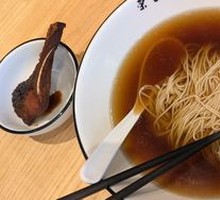 Fried Fish Noodles
