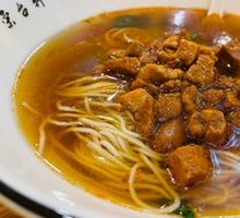 Spicy Meat Noodles