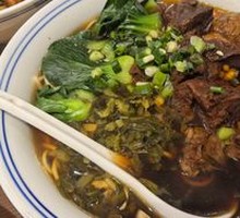 Braised Beef Ribs Noodles