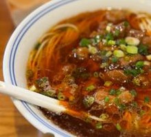 Spicy Pork Noodles