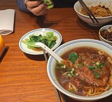 Scallion Grilled Pork Chop Noodles