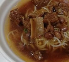 Four Happiness Braised Wheat Gluten Noodles