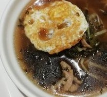 Snow Bamboo Shredded Pork Egg Noodles