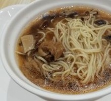 Mushroom and Wheat Gluten Noodles