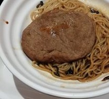 Tofu Skin Noodles with Scallion Oil