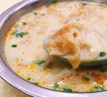 Salty Soy Milk