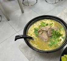 Beef Noodles