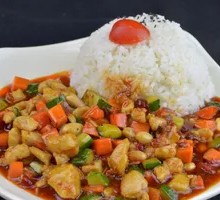 Kung Pao Chicken Rice Bowl