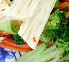 Vegetable Salad