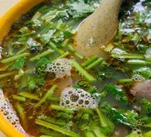 Beef Soup