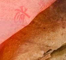 Crepe