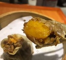 Egg Yolk Dumplings