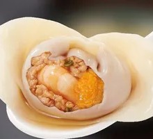 Shrimp and Egg Yolk Dumplings