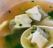 Shiitake and Water Shield Pork Dumplings