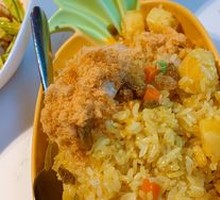 Pineapple Fried Rice