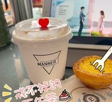 Latte