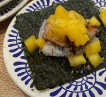 Mango Foie Gras Seaweed Wrap