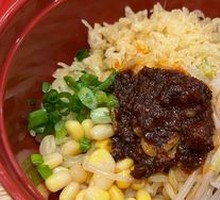 Dan Dan Noodles