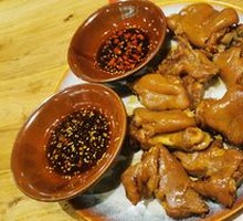 Smoked Pork Trotter