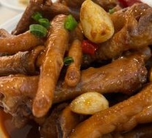 Braised Chicken Feet