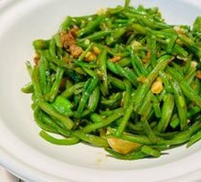 Spicy Bean Thread Stir-fry