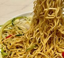 Three-Strand Cold Noodles
