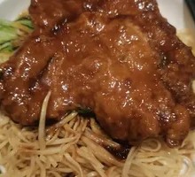 Pork Chop