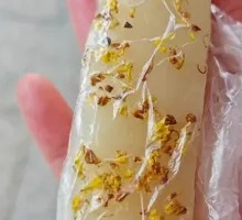 Strip Cake