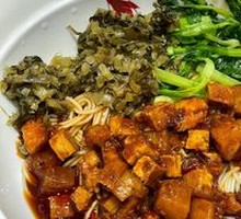Rich Spicy Sauce Noodles