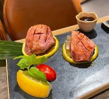 Thick Black Beef Tongue (Medium Portion)