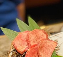 Thinly Sliced Beef Tongue