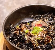 Seaweed Beef Rice