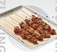 Grilled Beef Skewers