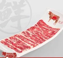 Fatty Pig's Trotter
