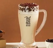 Da Hong Pao Pearl Milk Tea