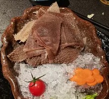 Tripe