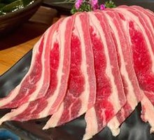 Coo Coo Beef Rib