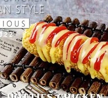 Cheese Hot Dog Sticks