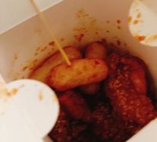 Signature Sauce Chicken Pieces