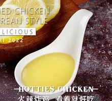 Honey Mayonnaise