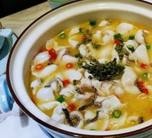 Sichuan-style Sandpot Fish with Green Sichuan Pepper