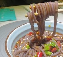 Sour Spicy Taro Noodles