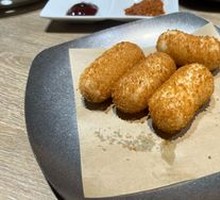 Red Sugar-filled Glutinous Rice Cake