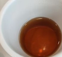 Red Date Tea