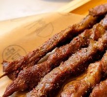 Skewered Lamb on Steel Rod