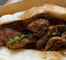 Lazhi Meat-filled Flatbread